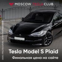 Video: Tesla Model 3 Long Range AWD