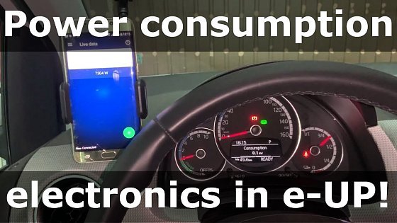 Video: How much power consume the electronics in VW e-UP!