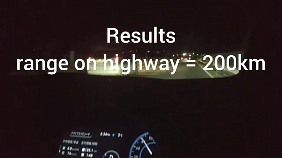 Video: 2018 Nissan LEAF, 40kwh (used 100,000km) winter range test on the highway (40kwh日産リーフの高速テスト)