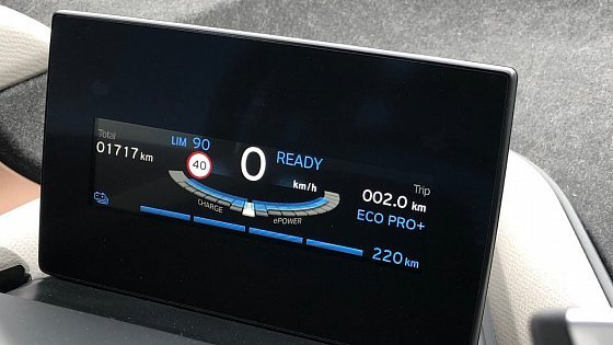 Video: How to Find The Battery Capacity In The BMW i3