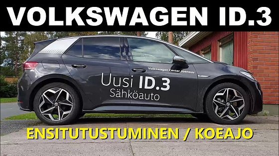Video: KOEAJO: VW ID.3 1st Edition Plus 58 kWh (PIKAKOEAJO) - Uuden tuoteperheen alku (Sine&#39;s Car VLOG #65)