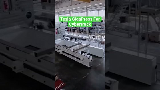 Video: Tesla Cybertruck Gigapress at GigaTexas #shorts