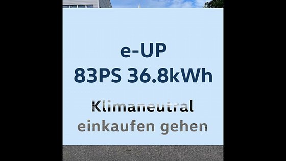 Video: e-UP 83PS 36.8kWh purewhite