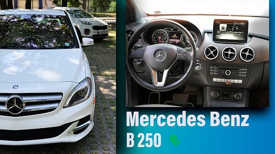 Video: Mercedes Benz B 250 e - игрушка или полноценная машина на каждый день?