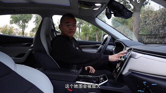Video: WELTMEISTER WM EX5 - new best China suv electric car premium