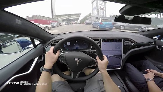 Video: 2016 Tesla MODEL S 90D POV Test Drive