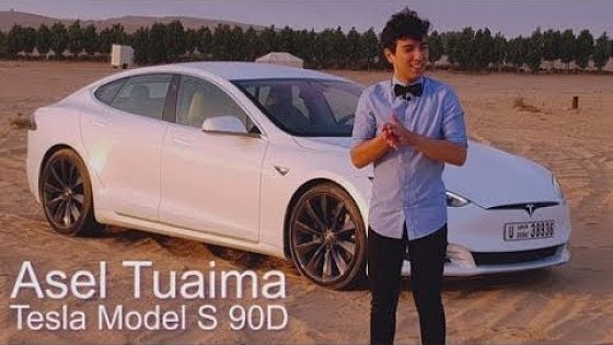 Video: Tesla Model S 90D Review - Dubai Special
