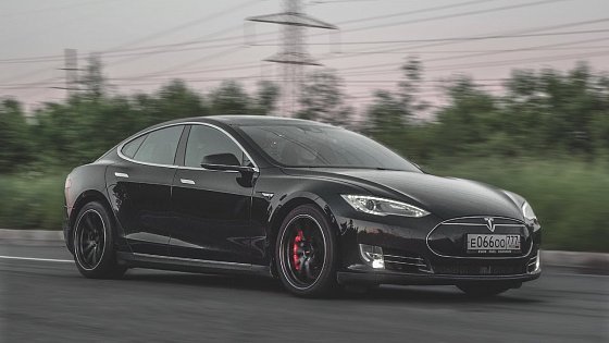 Video: Tesla Model S P90D - Машина, за которой будущее! Готовы ли мы к такому?! + Заезд vs BMW M5 F90!
