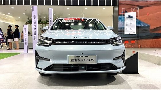 Video: 2023 BEIJING EU5 Plus EV Walkaround—2023 Chengdu Motor Show