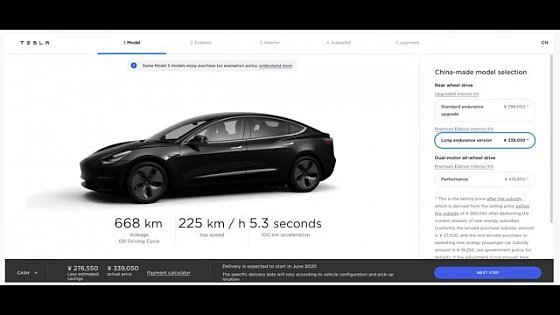 Video: Long Range, RWD Tesla Model 3 Sold in China, 688 km