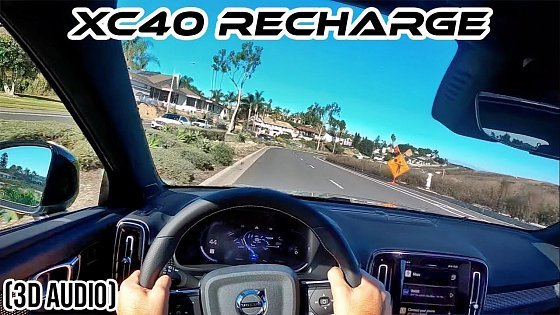 Video: 2021 Volvo XC40 Recharge EV POV Drive (3D Audio)(ASMR)
