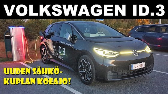 Video: KOEAJO: Volkswagen VW ID.3 150 kW 1st Plus 58 kWh - Uusi sähkö-Kupla