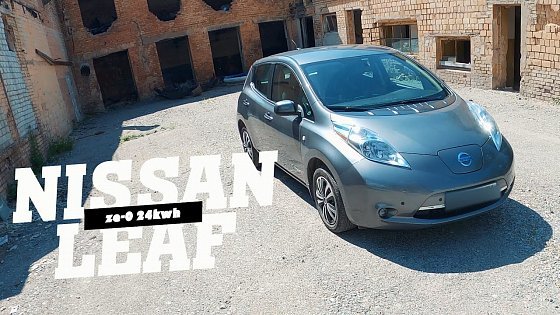 Video: POV TEST DRIVE | NISSAN LEAF 1 ZE-0 24 kWh 2015