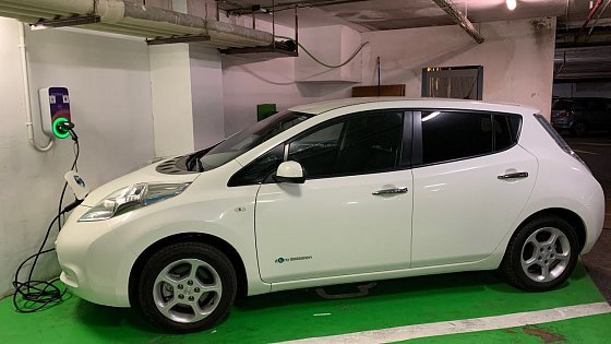 Video: Nissan Leaf 30 kWh - Comprarse o no un eléctrico de segunda mano! Detalles en este vídeo!