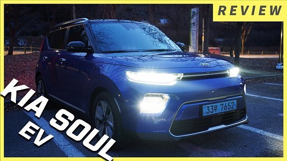 Video: Kia Soul EV - Night Drive POV with Kia Soul with electric powertrain!