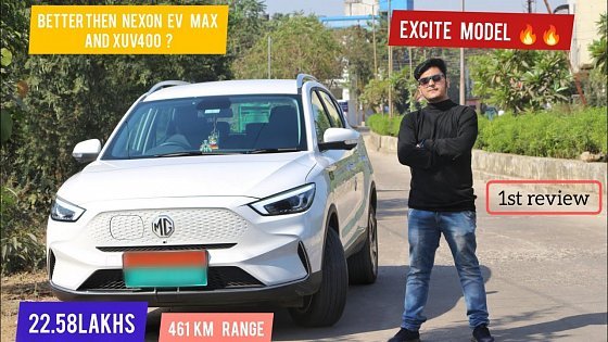 Video: MG ZS EV EXCITE 2023 | 22.58 lakhs Better then Nexon EV MAX | Changes from EXCLUSIVE model |