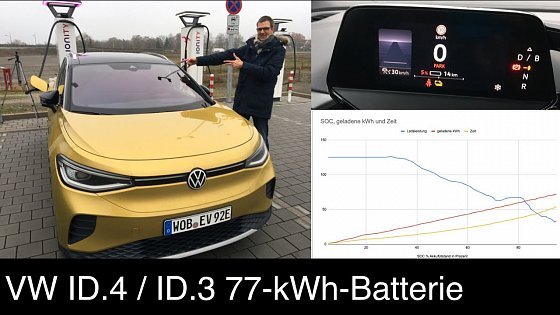 Video: 1. Ladekurve für VW ID.4 + ID.3 77-kWh-Batterie von 5% auf 95%. Klappt es in 38 Min auf 80%?
